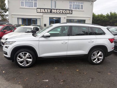 2017 Skoda Kodiaq - photo 3