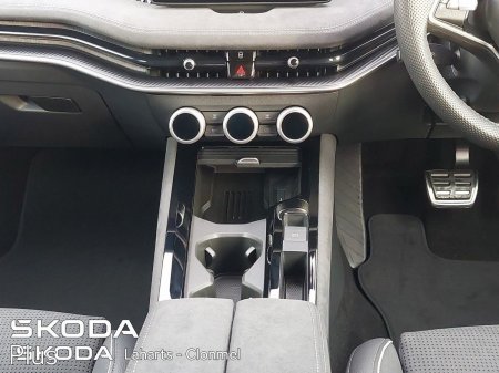 2026 Skoda Superb - photo 16