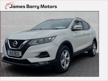 2019 Nissan Qashqai - photo 22