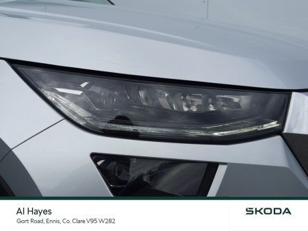 2022 Skoda Kodiaq - photo 14