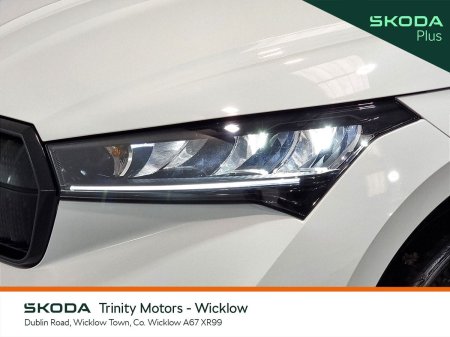 2023 Skoda Enyaq - photo 20