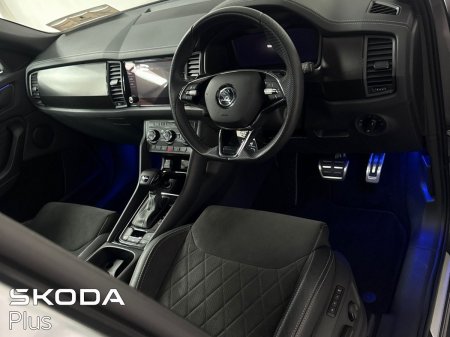 2023 Skoda Kodiaq - photo 8