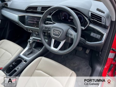 2024 Audi Q3 - photo 7