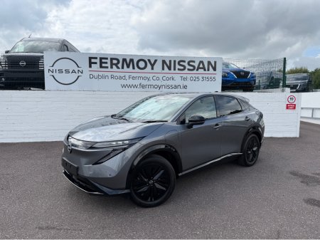 2026 Nissan Ariya - photo 2