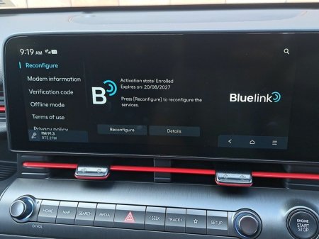 2027 Hyundai KONA - photo 26