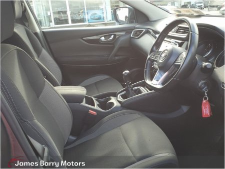 2018 Nissan Qashqai - photo 11