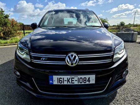 2016 Volkswagen Tiguan - photo 6