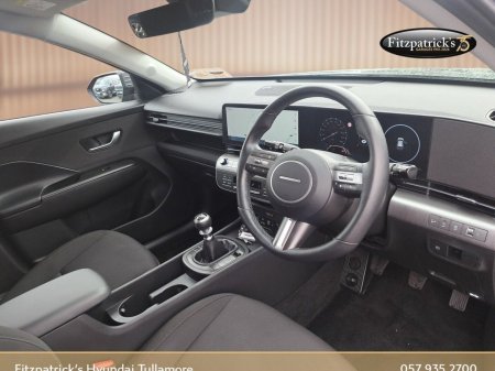 2026 Hyundai KONA - photo 8