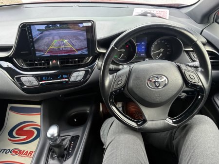 2017 Toyota C-HR - photo 23