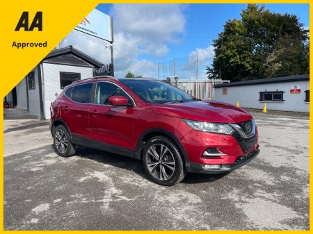 2018 Nissan Qashqai - photo 18