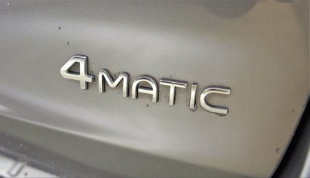 2022 Mercedes-Benz EQA - photo 30