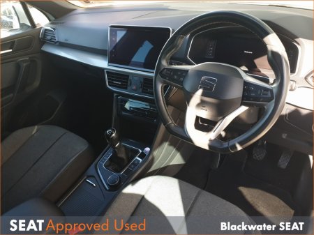 2023 SEAT Tarraco - photo 11