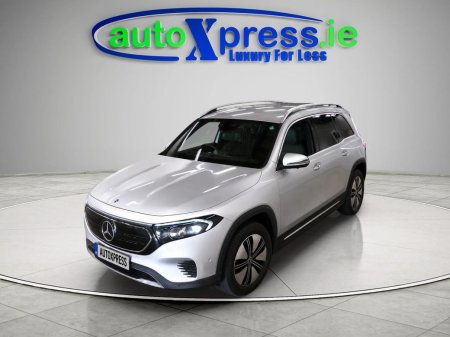2023 Mercedes-Benz EQB - photo 5