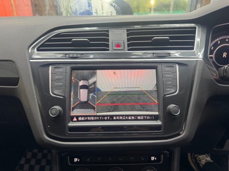 2017 Volkswagen Tiguan - photo 9