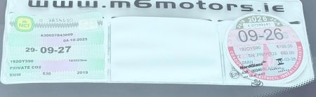 2019 BMW 5-Series - photo 13