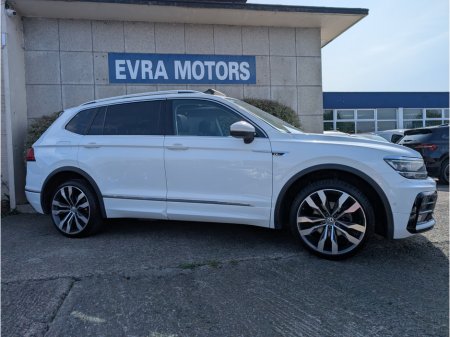 2020 Volkswagen Tiguan - photo 3