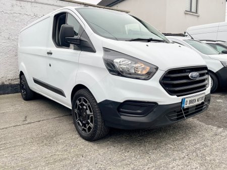 2021 Ford Transit Custom - photo 29