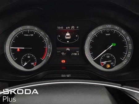 2022 Skoda Kodiaq - photo 24