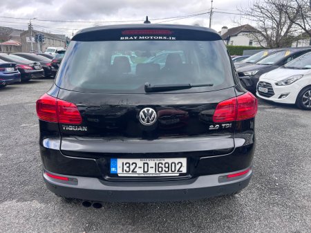 2013 Volkswagen Tiguan - photo 22