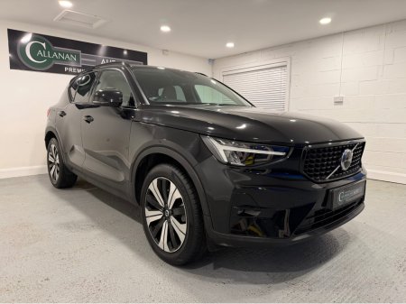 2022 Volvo XC40 - photo 12