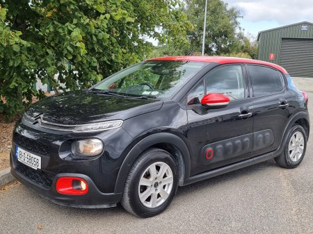 2018 Citroen C3 - photo 3