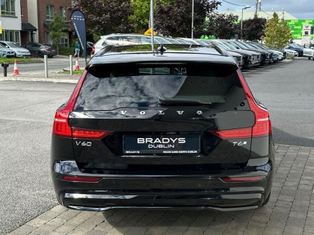 2026 Volvo V60 - photo 7