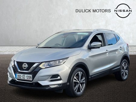 2020 Nissan Qashqai - photo 7