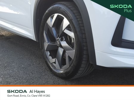 2026 Skoda Kodiaq - photo 7