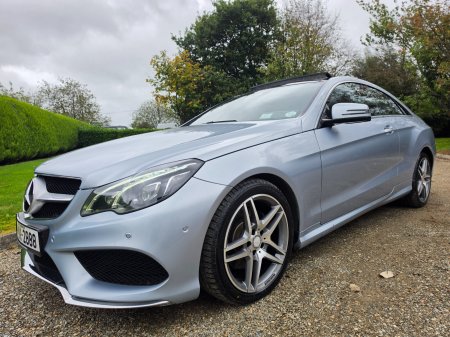 2016 Mercedes-Benz E-Class - photo 9