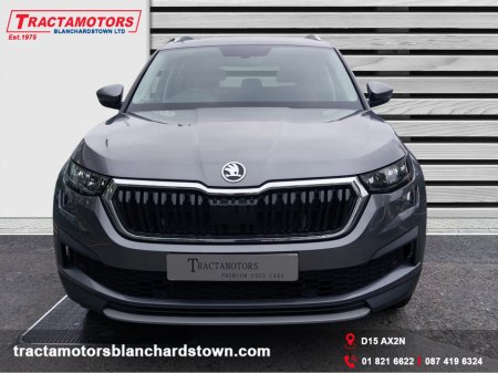 2024 Skoda Kodiaq - photo 11