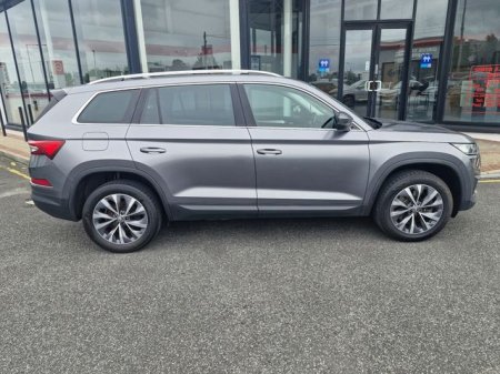 2023 Skoda Kodiaq - photo 4