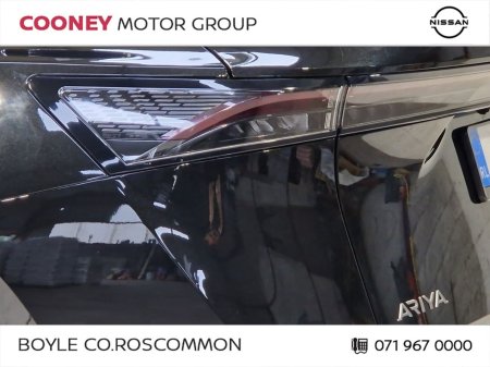 2026 Nissan Ariya - photo 26