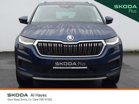 2024 Skoda Kodiaq - photo 10