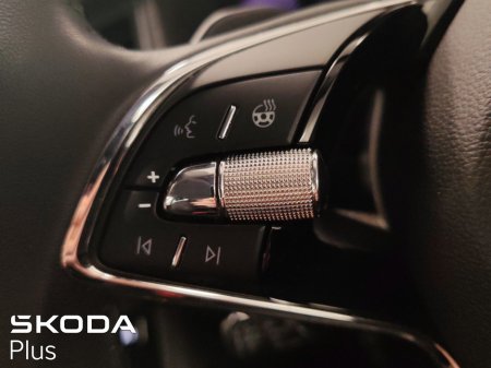 2023 Skoda Kodiaq - photo 28