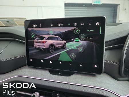 2026 Skoda Kodiaq - photo 21