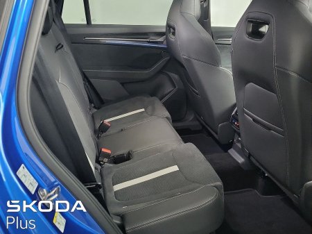 2026 Skoda Kodiaq - photo 27