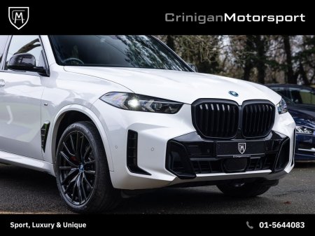 2025 BMW X5 - photo 10