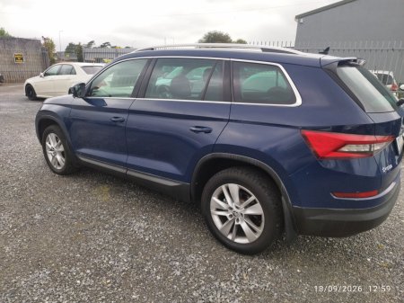 2017 Skoda Kodiaq - photo 6