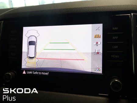 2024 Skoda Karoq - photo 19