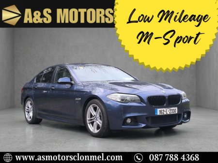 2016 BMW 5-Series 520d M Sport Auto