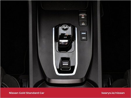 2025 Nissan Qashqai - photo 17