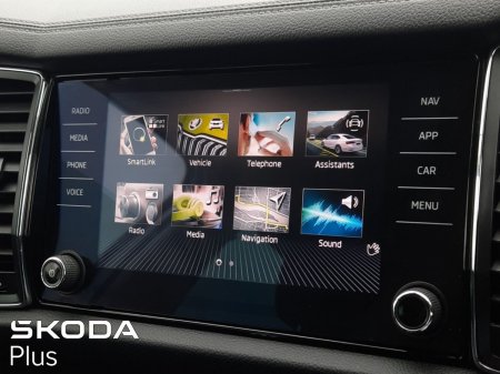 2023 Skoda Kodiaq - photo 13