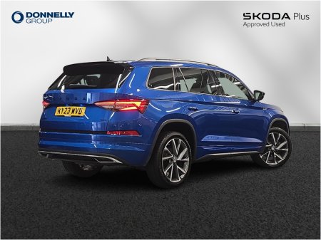 2023 Skoda Kodiaq - photo 14