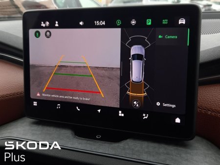 2025 Skoda Kodiaq - photo 13