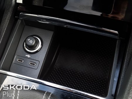 2024 Skoda Kodiaq - photo 35