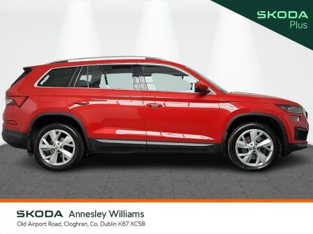 2023 Skoda Kodiaq - photo 11
