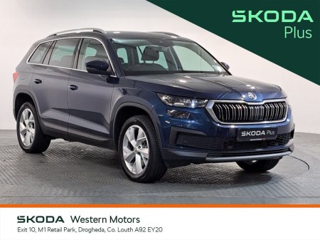 2024 Skoda Kodiaq 2.0 TDI 150HP DSG Style 7 Seat