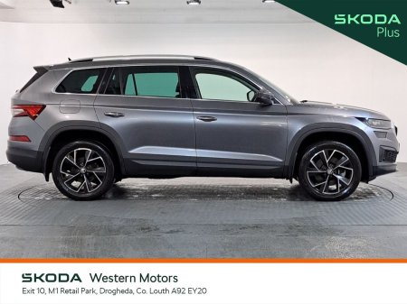 2023 Skoda Kodiaq - photo 10