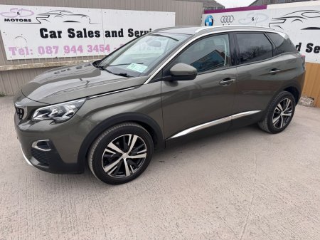 2018 Peugeot 3008 - photo 25
