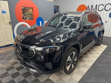 2023 Mercedes-Benz EQB - photo 6